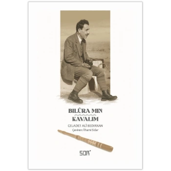 Bilûra Mın/ Kavalım