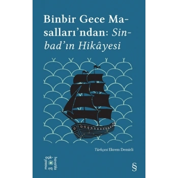 Binbir Gece Masalları Sinbadın Hikayesi - Everest Açıkhava 18