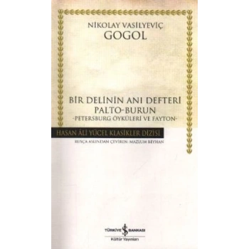 Bir Delinin Anı Defteri