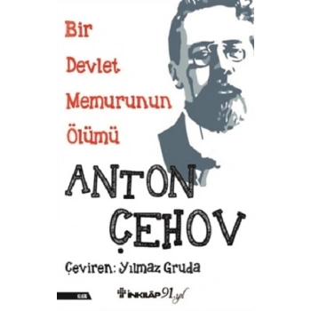 Bir Devlet Memurunun Ölümü