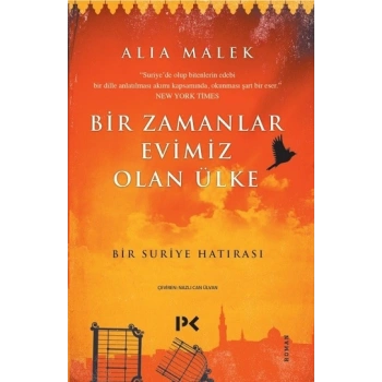 Bir Zamanlar Evimiz Olan Ülke