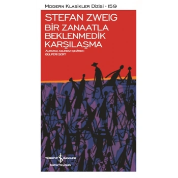 Bir Zanaatla Beklenmedik Karşilaşma