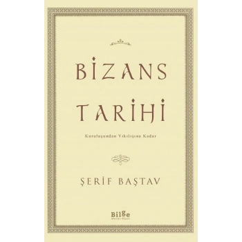 Bizans Tarihi