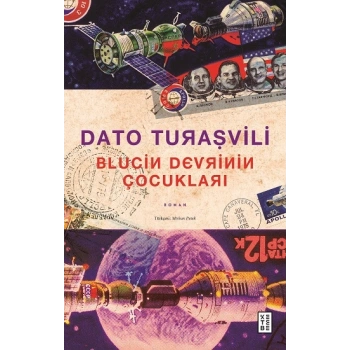 Blucin Devrinin Çocukları