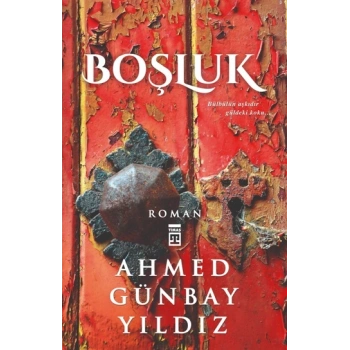 Boşluk