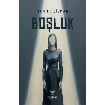 Boşluk