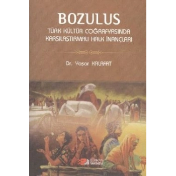 Bozulus