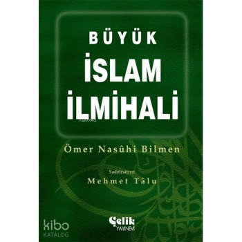 Büyük İslam İlmihali (Ciltli, Büyük Boy)