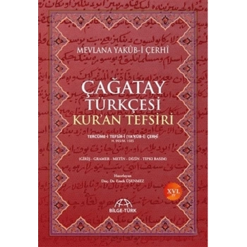 Çağatay Türkçesi Kuran Tefsiri