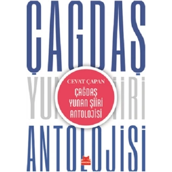 Çağdaş Yunan Şiiri Antrolojisi