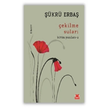 Çekilme Suları