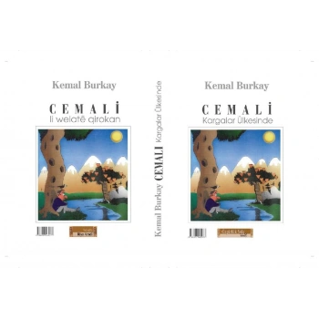Cemali Li Welate Qirokan