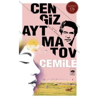 Cemile