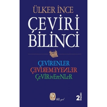 Çeviri Bilinci