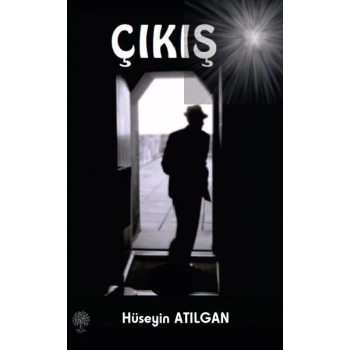 Çıkış