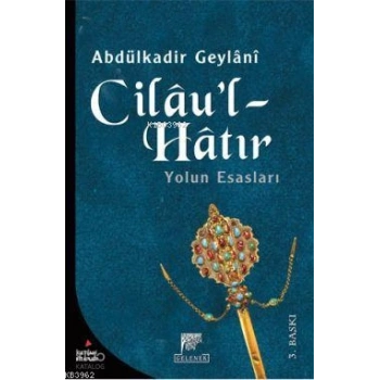 Cilaul - Hatır