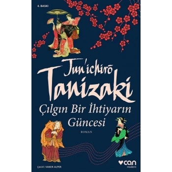 Çılgın Bir İhtiyarın Güncesi