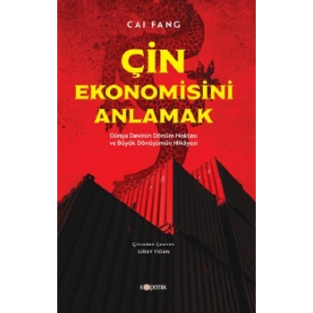 Çin Ekonomisini Anlamak