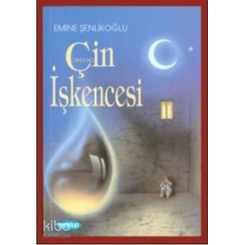 Çin İşkencesi