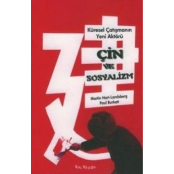 Çin ve Sosyalizm