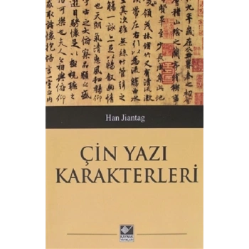 Çin Yazı Karakterleri