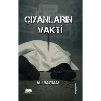 Çıyanların Vakti