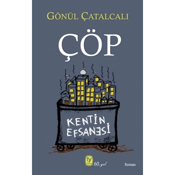 Çöp