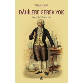 Dahilere Gerek Yok