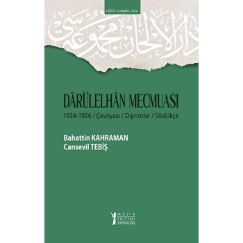 Darülelhan Mecmuası