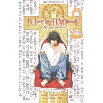 Death Note - Ölüm Defteri Cilt: 2