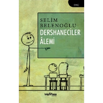 Dershaneciler Alemi