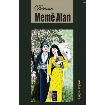 Destana  Meme Alan