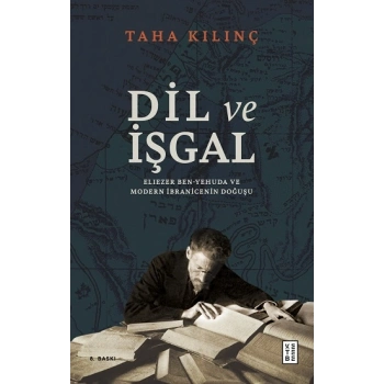Dil ve İşgal