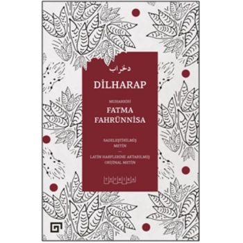 Dilharap