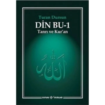 Din Bu - 1