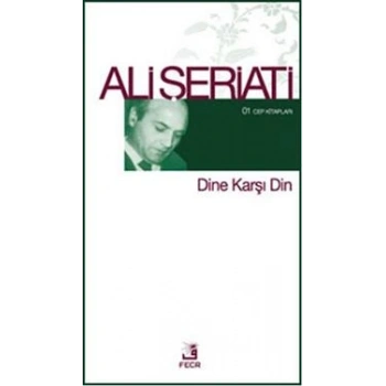Dine Karşı Din