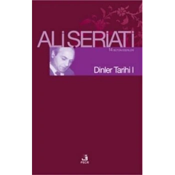 Dinler Tarihi 1