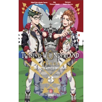 Disney Twisted Wonderland Heartslabyul - 3