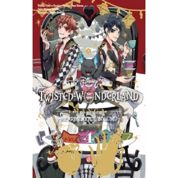 Disney Twisted Wonderland Heartslabyul - 4