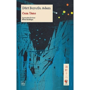 Dört Boyutlu Adam