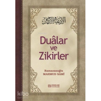 Dualar ve Zikirler - Ciltli