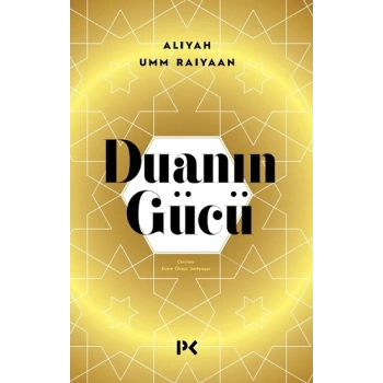Duanın Gücü