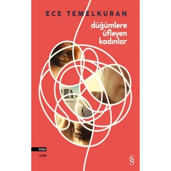 Düğümlere Üfleyen Kadınlar