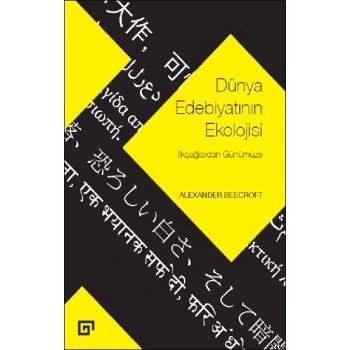 Dünya Edebiyatının Ekolojisi