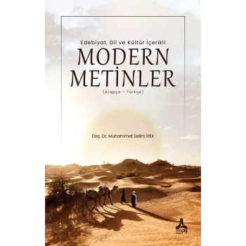 Edebiyat, Dil ve Kültür İçerikli Modern Metinler