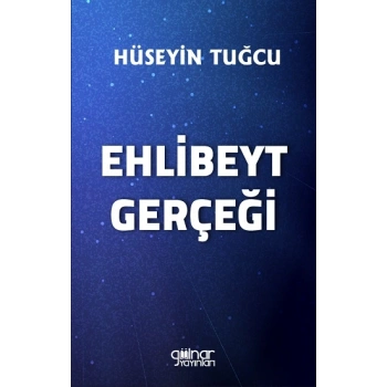 Ehlibeyt Gerçeği