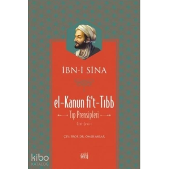 El - Kanun fit-Tıp ( Tıp Prensipleri ) ( Ciltli )
