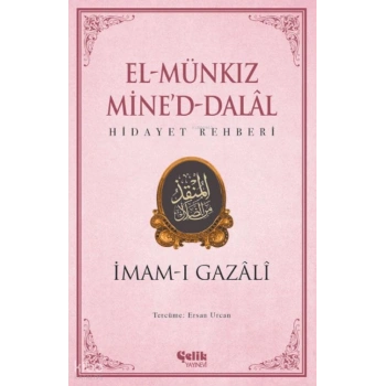 El Münkız Mined-Dalal;Hidayet Rehberi