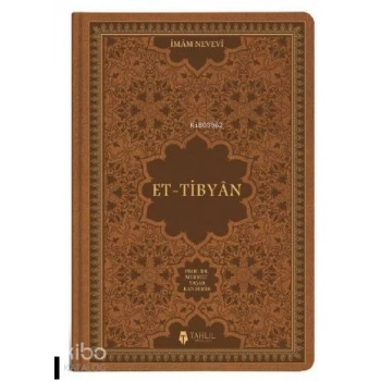 El-Tibyan