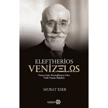 Eleftherios Venizelos